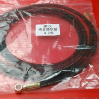 Hose WG9719230027