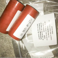 Hose VG2600070071