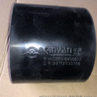 Hose WG9112530148 99112530148