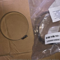 Hose 190003989315 SINOTRUCK