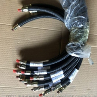 Hose 55522