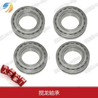 SANY Spare Parts SANY B221500000133