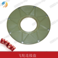 SANY Spare Parts SANY 61002
