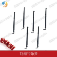 SANY Spare Parts SANY A229900005279