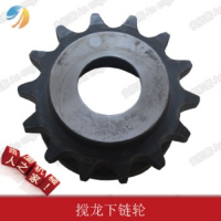 SANY Spare Parts SANY DTULTU01 SANY DTU90S