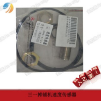 SANY Spare Parts SANY B240600000211R SANY HDK18