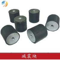 SANY Spare Parts SANY 50-50-0M10