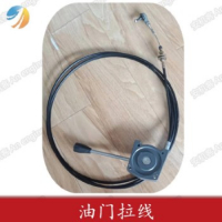 SANY Spare Parts SANY SAN103-4000
