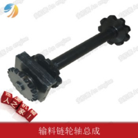 SANY Spare Parts SANY SY0002 DTU95