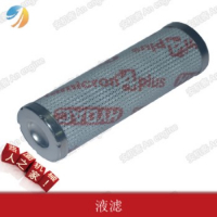 SANY Spare Parts SANY B222100000209 Sany