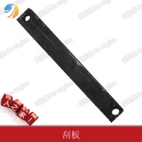 SANY Spare Parts SANY SY95003 DTU90S