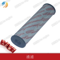 SANY Spare Parts SANY 0201RK010B3HC Sany DTU95
