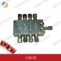 SANY Spare Parts SANY 8JPQ-Z Sany 95