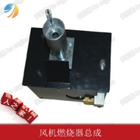 SANY Spare Parts SANY QR-36D Sany DTU95