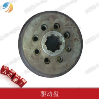 SANY Spare Parts SANY DTULTU03 SANY LTU120