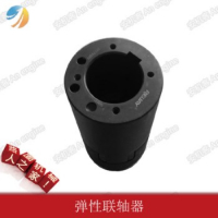 SANY Spare Parts SANY A810306060021 SANY YZC12C
