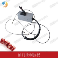 SANY Spare Parts SANY 60020345 Sany YZC12C