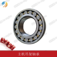 SANY Spare Parts SANY B221500000177 SANY DTU95C