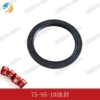 SANY Spare Parts SANY A210613000013