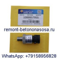 Atlas Copco 1089957955 Atlas Copco