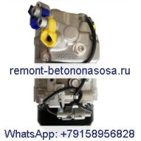 BMW 7SBU17C 64509182797 07020935 A41011823002 912894005 BMW X3