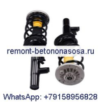 BMW 1 37116797025 37116797026 BMW X3 F25 X4 F26