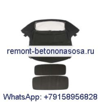 BMW BM-33902 54318411121 BMW Z3 E36 1996-2002 .
