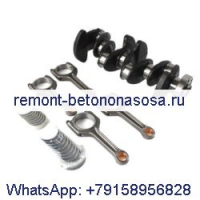 BMW ; 11217640165 BMW N20B20A N26B20 125i 220i X1 X2 X4 X5 X6