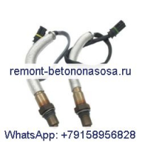 BMW 4 . 11787535269 11787570481 BMW E81 E82 E87 E90 120i 320i