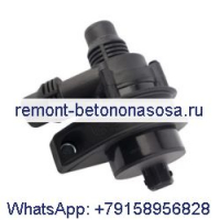 BMW 64116904496 BMW 525i 528i 530i 545i 550i 650i 750i X5