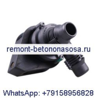 BMW 64116955122 BMW X5 525i 528i 530i 650i 745i 750i 760Li