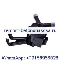BMW 11517629916 BMW 550i 650i 750i M5 M6 X5 X6