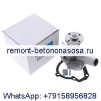 Bobcat - Bobcat 443, 6599037 6649318, D750-B