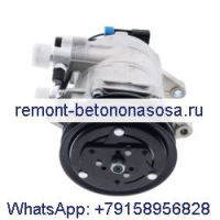 Bobcat Seltec TM-08 6733655 - Bobcat 773 863 864 873 883 963
