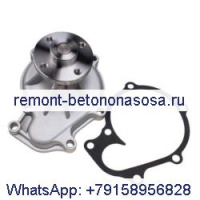 Bobcat Bobcat A300 A770 S300 S770 T300 T770 6680852