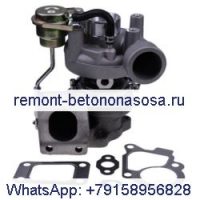 Bobcat Turbo TD04 6680892 Kubota V3300DI-T Bobcat T2250 V417 A300 S220 S250 S300 T250 T300