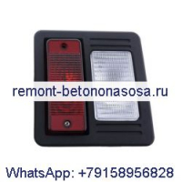Bobcat - Bobcat T110 T140 T180 T190 T200 T250 T300 T320 A250 A300 6670284