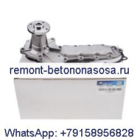 Bobcat 6684225 6653941 Bobcat 643 645 743 751 753 763 773 7753 1600 S150 S160 S175 S185