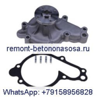 Bobcat 7008449 7008451 Kubota V3307DI Bobcat Loader S630 S650 T630 T650