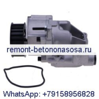 Bobcat 6669530 Bobcat 863 864 873 883 A220 A300 S250 T200
