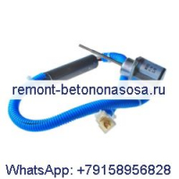 Bobcat 12V 102799601CC Bobcat 2200 2300