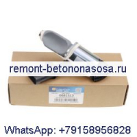 Bobcat 12 6681513 Bobcat 325 328 331 334 337 341 5600 751 753 763 773 7753 S150 S160 S175 S185 T190