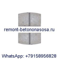Bomag 5574267 Bomag