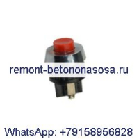 Bomag 05754857 Bomag BW203AD-4 BW202