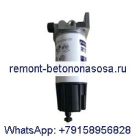 Bomag 05720228 Bomag