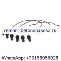 Bomag 05818455 Bomag BW80 AD-5 BW90 SC-5 BW100 ACM-5 BW120 AD-3 BW125 AC-4