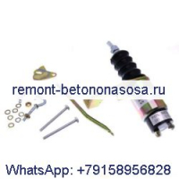 Bosch 12 RSV SA-3765-12 1751-12 Bosch