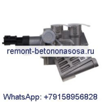 Bosch F00BC80045 F00BC80046 Bosch