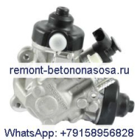 Bosch Bosch CP4S2 Common Rail 0445010685 Audi CAMA CAMB CGKA CGKB TDI 8K2 B8 8K5