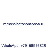 Bosch 0432291569 Bosch